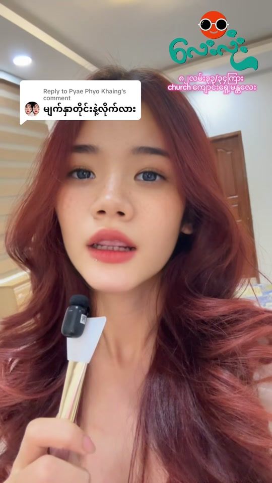TikTok video thumbnail by laylonevision
