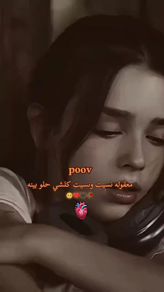 TikTok video thumbnail by ma__m2002