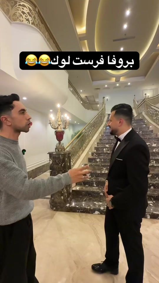 TikTok video thumbnail by adhammahrous2