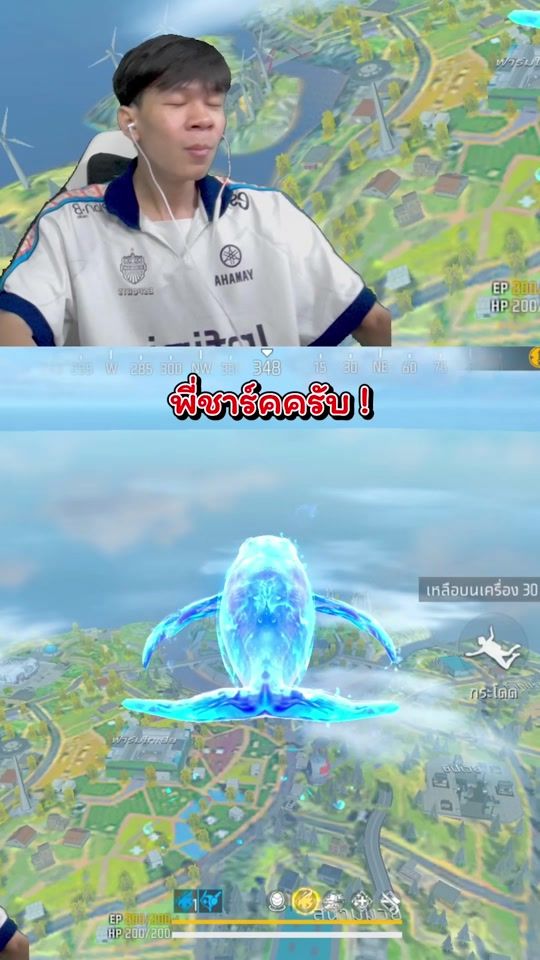 TikTok video thumbnail by blueshakzx2