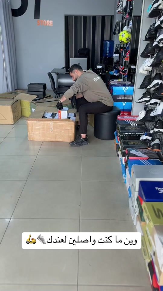 TikTok video thumbnail by 51.store4