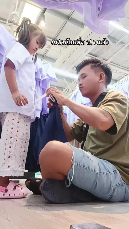 TikTok video thumbnail by xarth_007