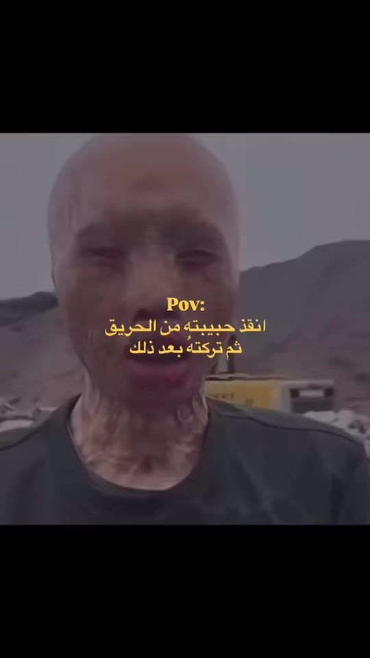 TikTok video thumbnail by 8uiud