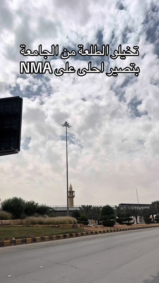 TikTok video thumbnail by riyadnow