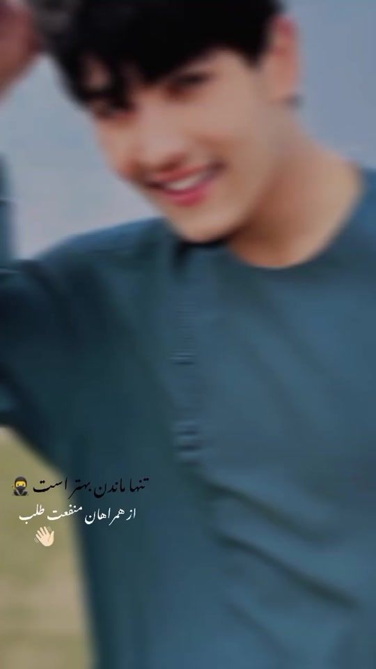 TikTok video thumbnail by 1tx_prince