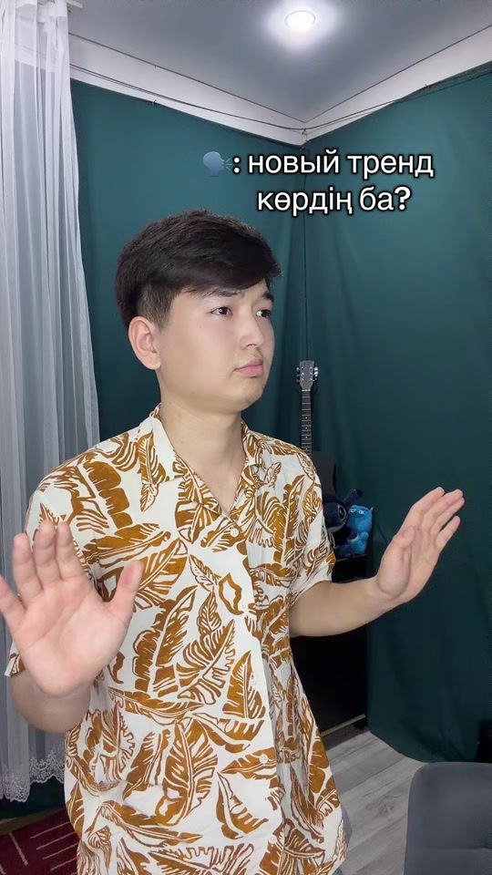TikTok video thumbnail by d.kutzhan3