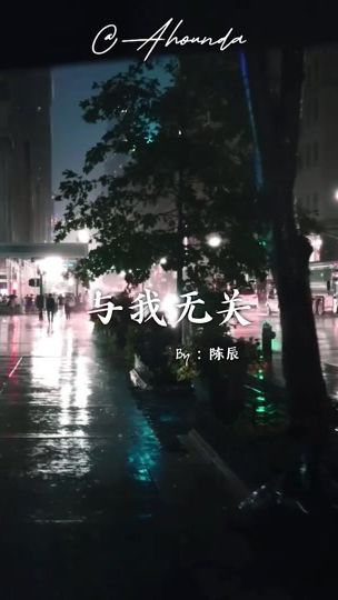 TikTok video thumbnail by romioqqq