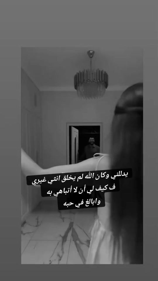 TikTok video thumbnail by soso..992