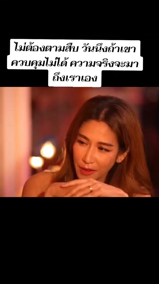 TikTok video thumbnail by spw_17