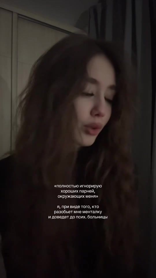 TikTok video thumbnail by kraww.m