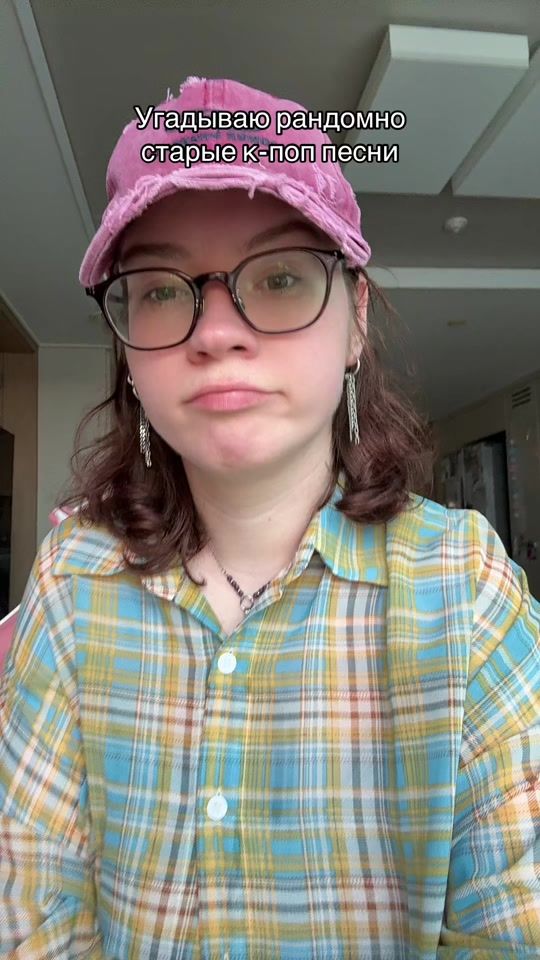 TikTok video thumbnail by anya.inkorea
