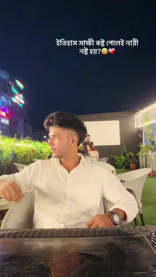 TikTok video thumbnail by princeruho77