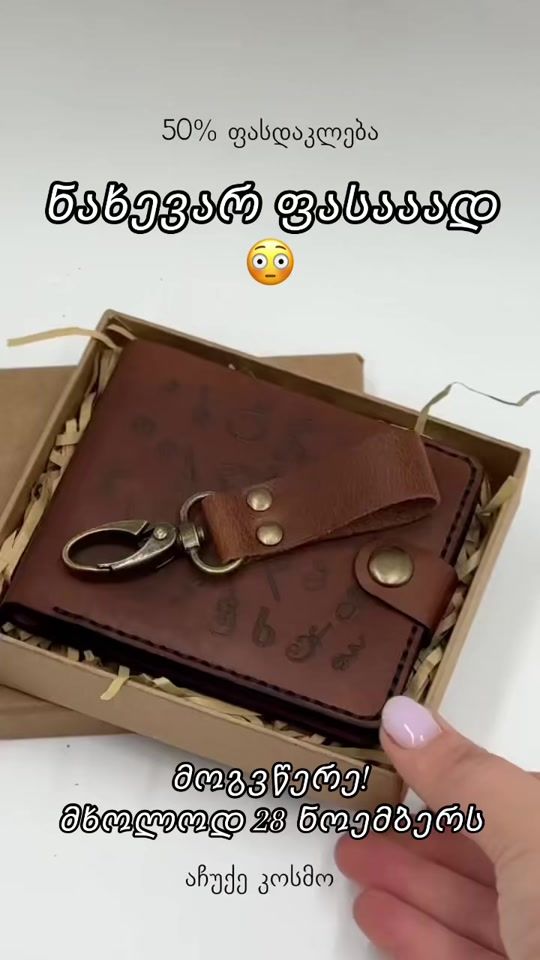 TikTok video thumbnail by cosmohandmade