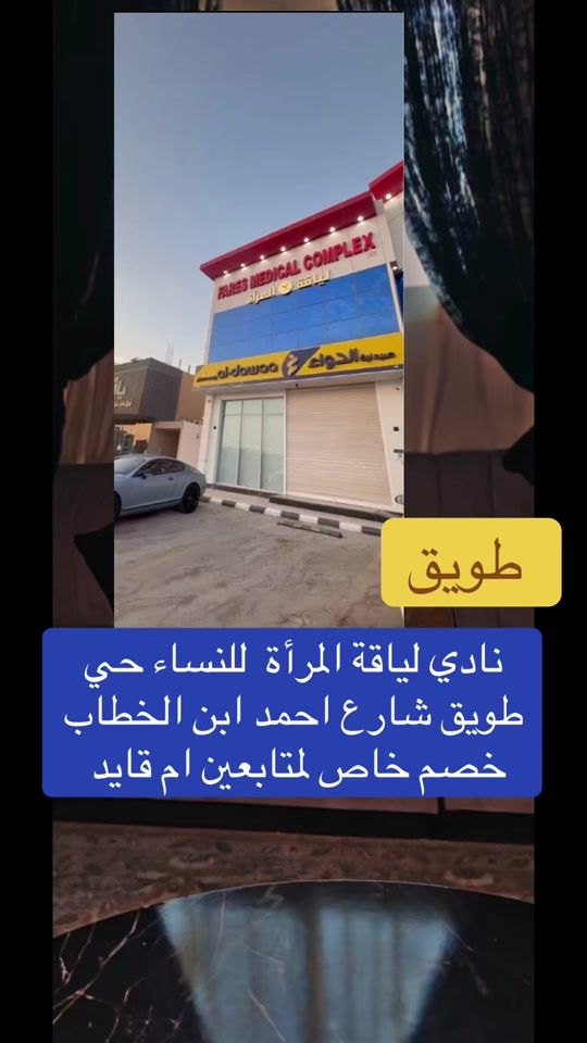 TikTok video thumbnail by amgaid67
