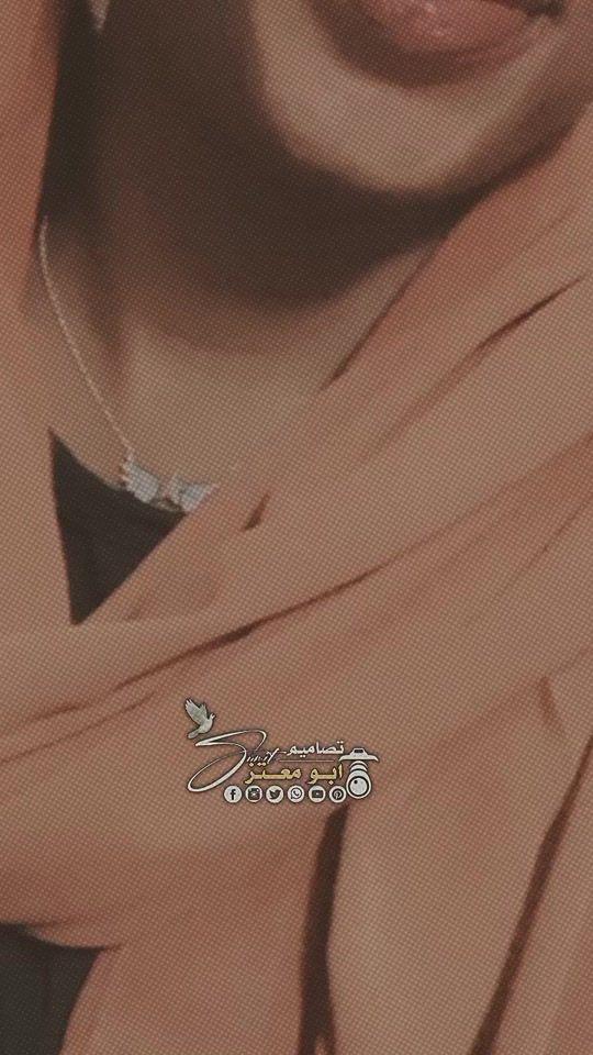 TikTok video thumbnail by elaf.ahmed656