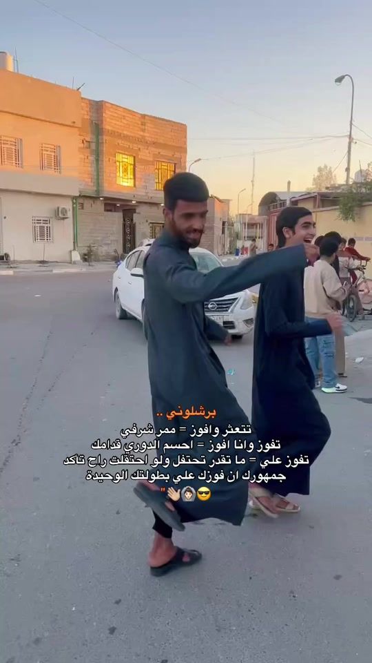 TikTok video thumbnail by oo7t_