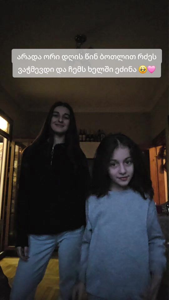TikTok video thumbnail by sopho77