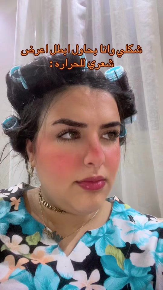 TikTok video thumbnail by nour.amrsk