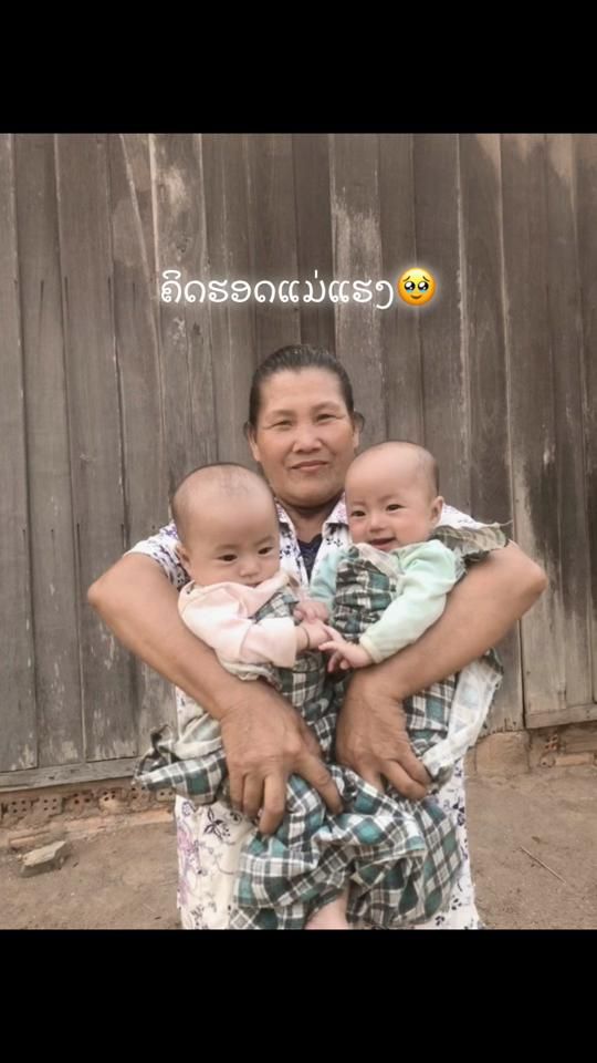 TikTok video thumbnail by .374168