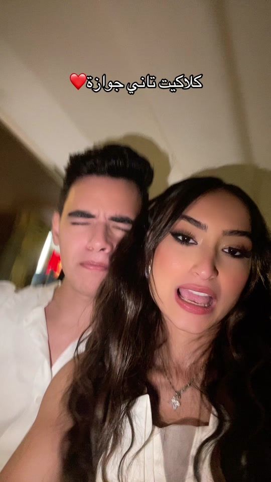 TikTok video thumbnail by katreen_makram