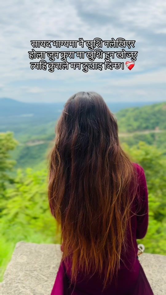 TikTok video thumbnail by sapanakc341
