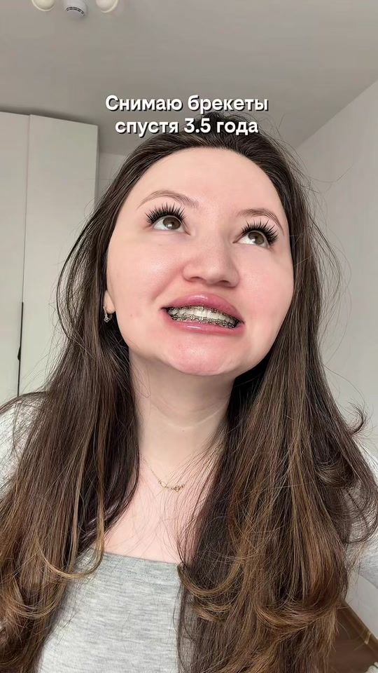 TikTok video thumbnail by aminokpyn