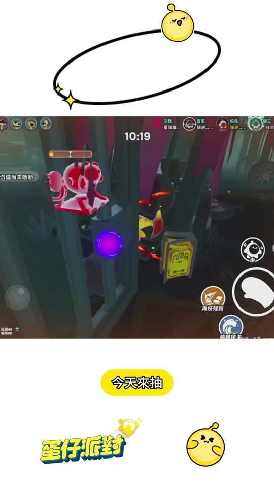 TikTok video thumbnail by mumaowo
