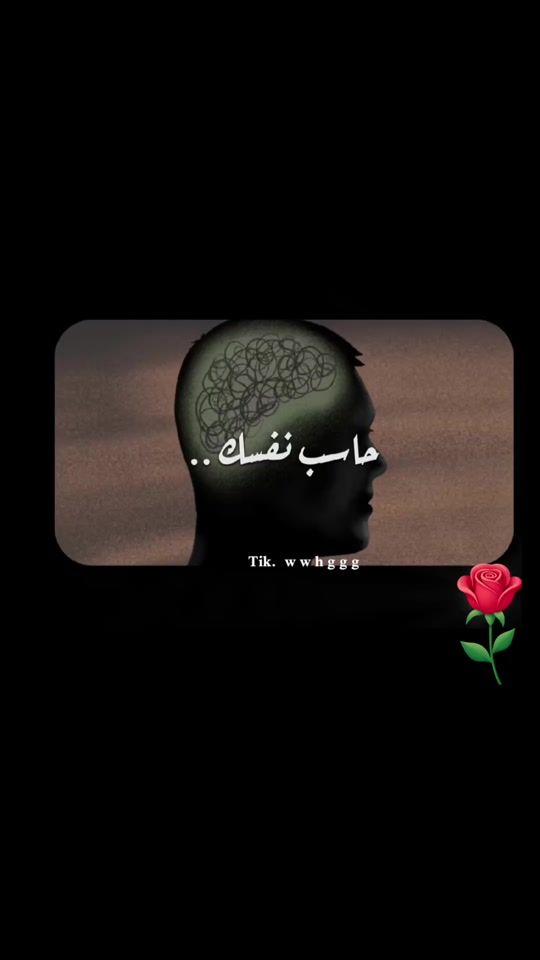 TikTok video thumbnail by wwhggg