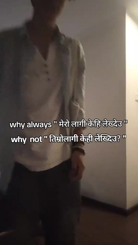 TikTok video thumbnail by nilo.dhago