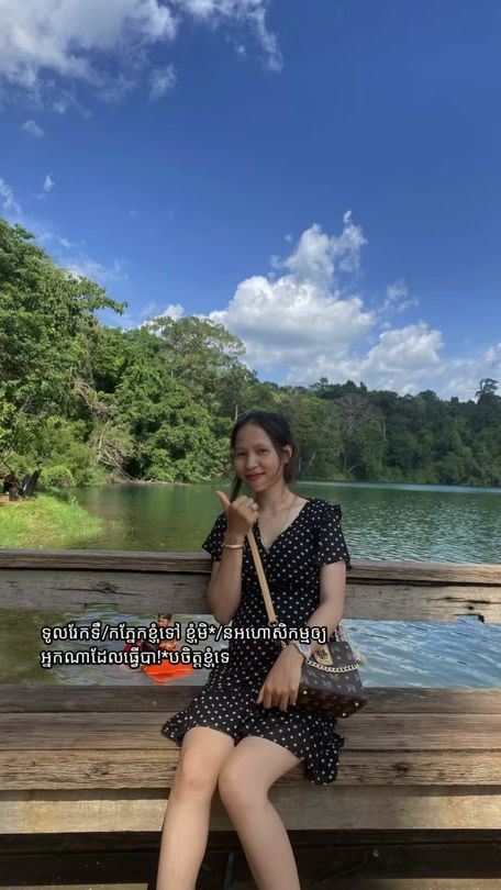 TikTok video thumbnail by uservbktlypelg
