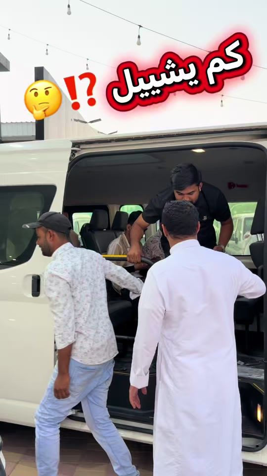 TikTok video thumbnail by alkhdrcar