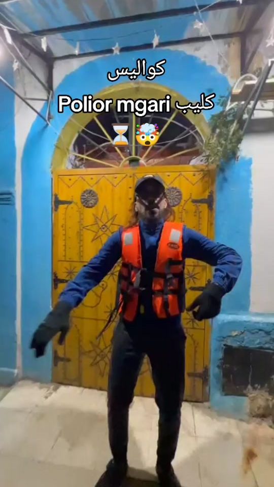 TikTok video thumbnail by hakis.la.detail