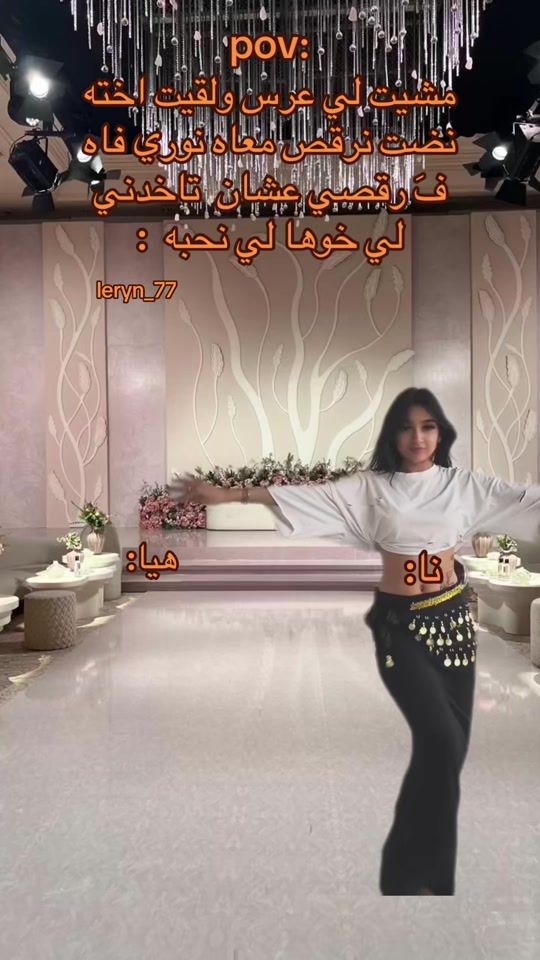 TikTok video thumbnail by leryn_77