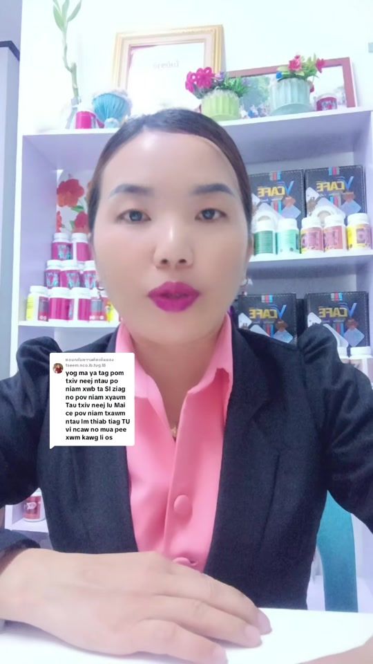 TikTok video thumbnail by dawbthoj223