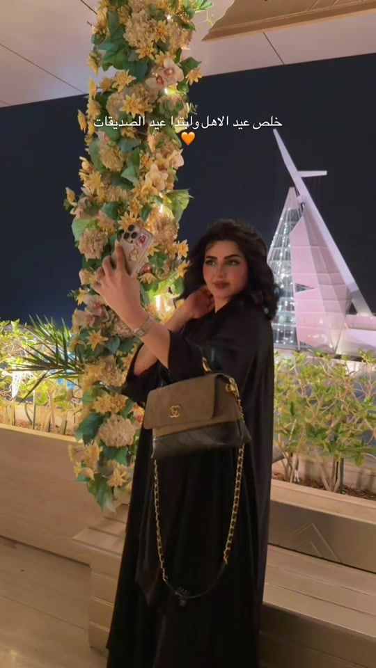 TikTok video thumbnail by norah_alomari0