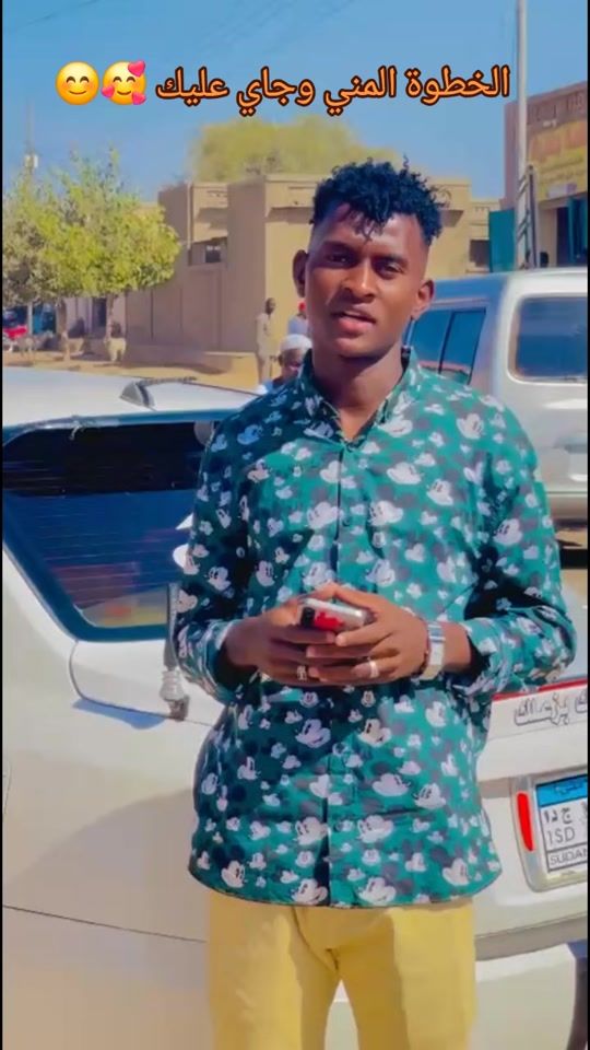 TikTok video thumbnail by wd.yasir34
