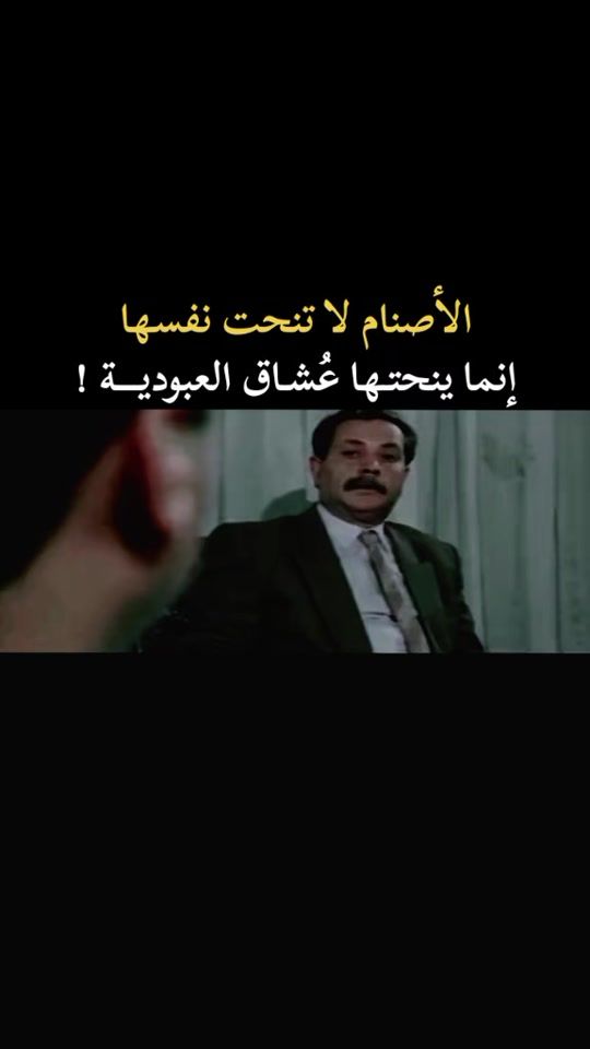 TikTok video thumbnail by alimzj123