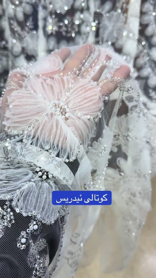 TikTok video thumbnail by kutaly_aedris_