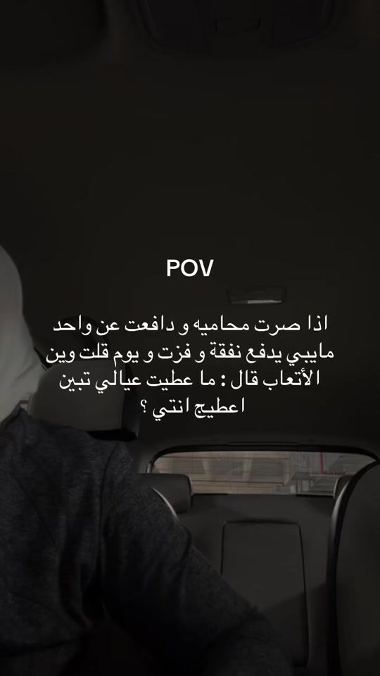 TikTok video thumbnail by reemax152