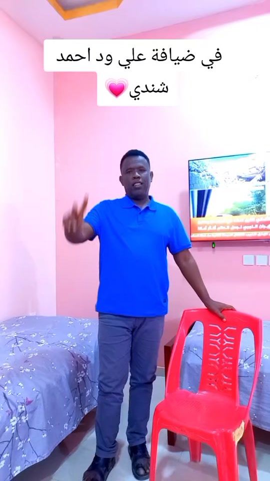 TikTok video thumbnail by mahdi_mustafa20