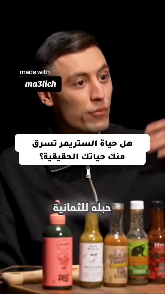 TikTok video thumbnail by ma3lic_h