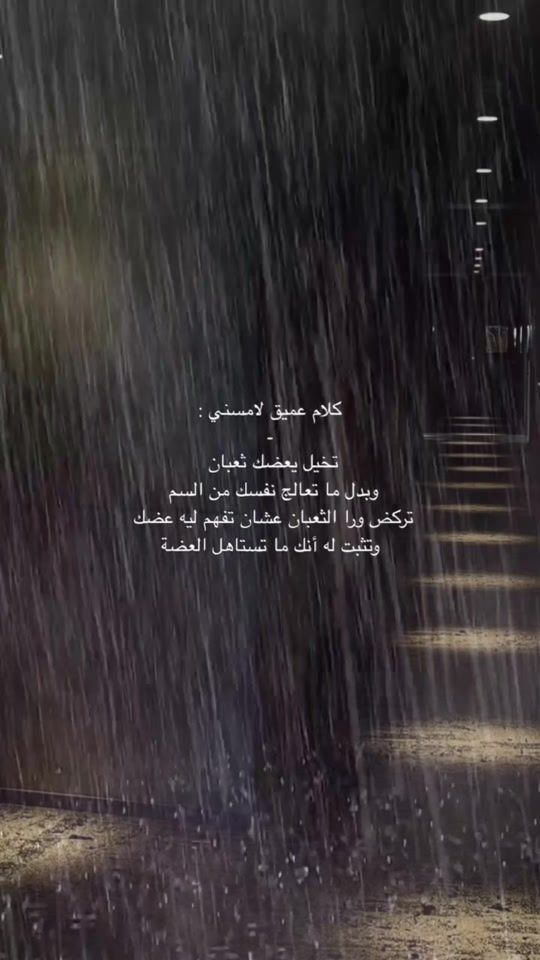 TikTok video thumbnail by murad20262