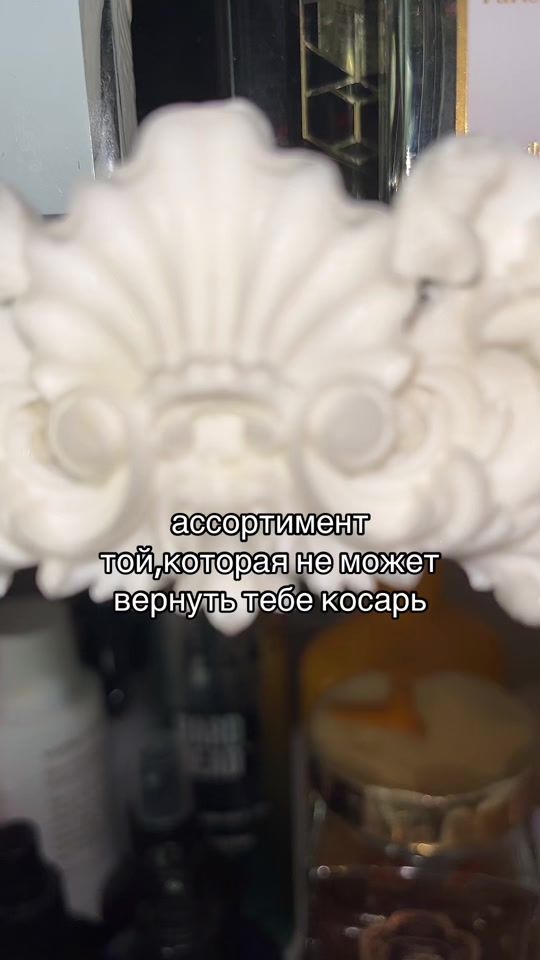 TikTok video thumbnail by tg.volcharle