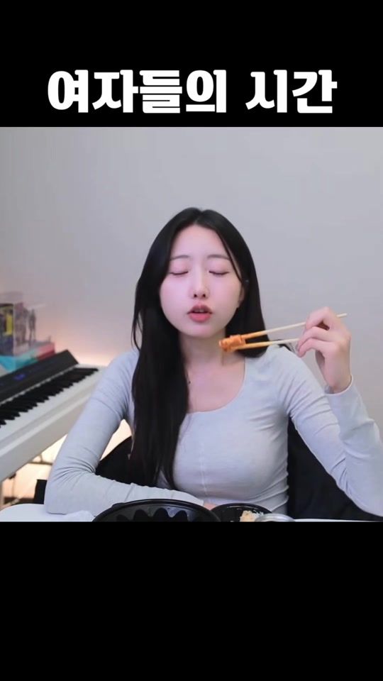 TikTok video thumbnail by u_whooooo