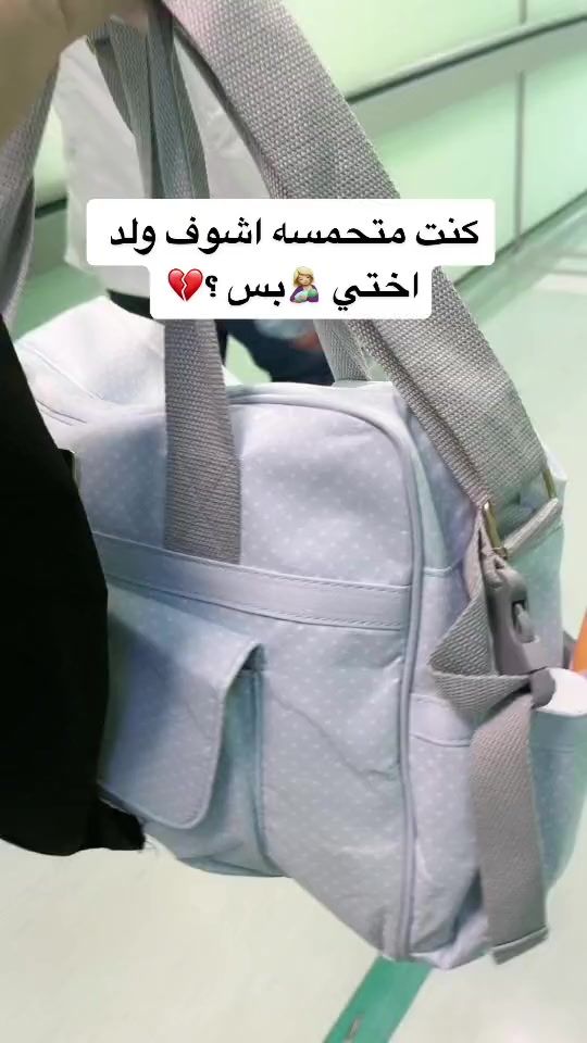 TikTok video thumbnail by .i4sl