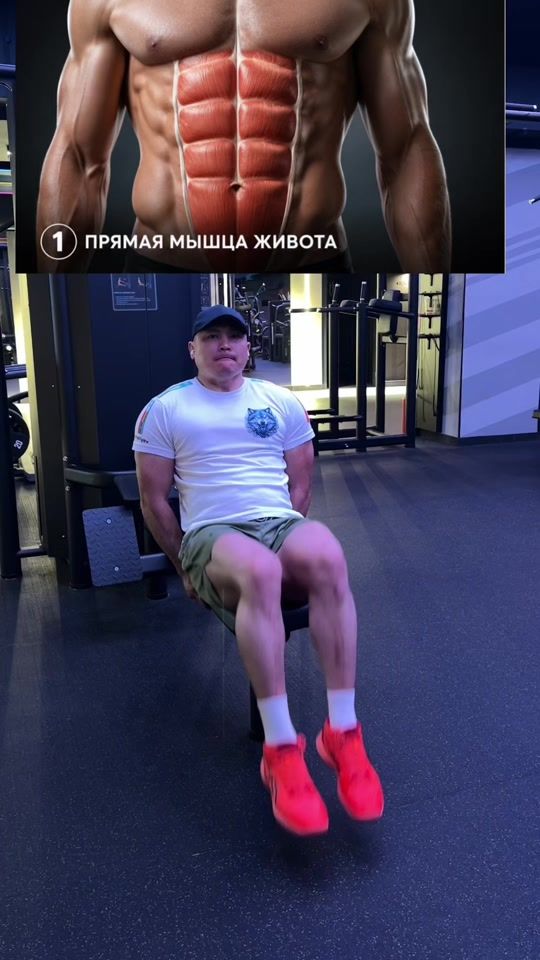 TikTok video thumbnail by na_sporte84