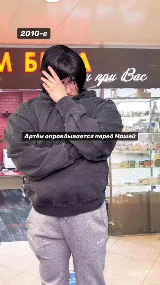 TikTok video thumbnail by annabavtruk