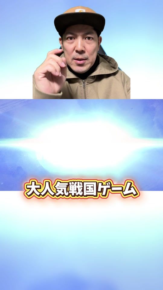 TikTok video thumbnail by firstkidstv