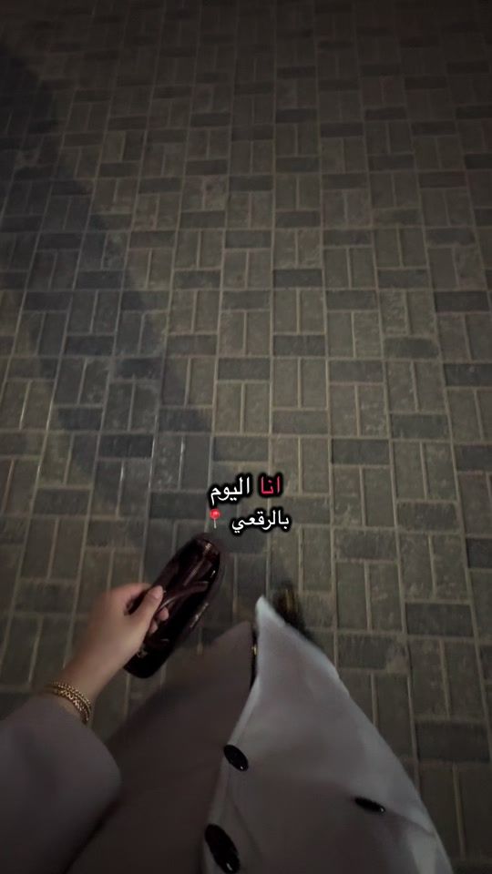 TikTok video thumbnail by e41.3