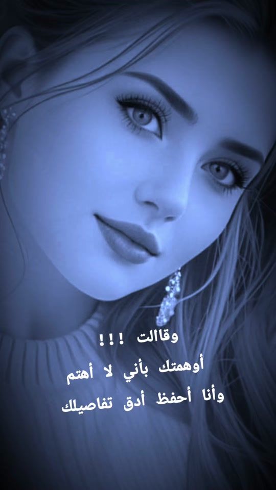 TikTok video thumbnail by alsafeer99